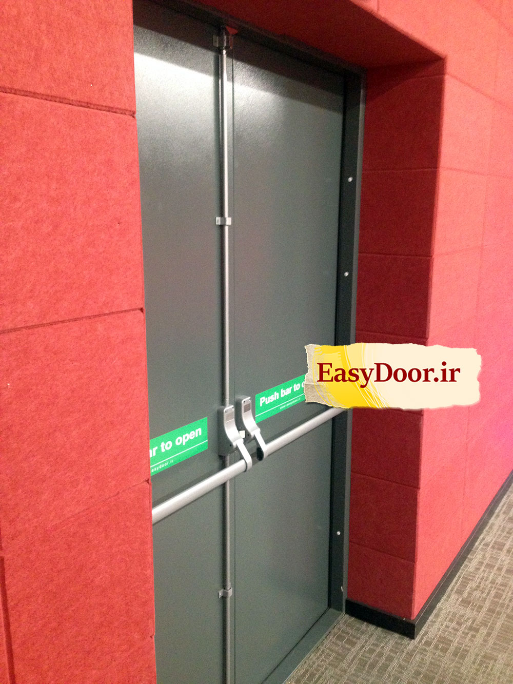 قیمت درب‌های آکوستیک (Acoustic Door) ضد صدا